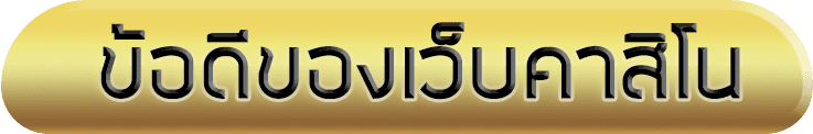head-name